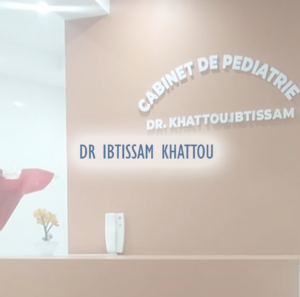 DR IBTISSAM KHATTOU